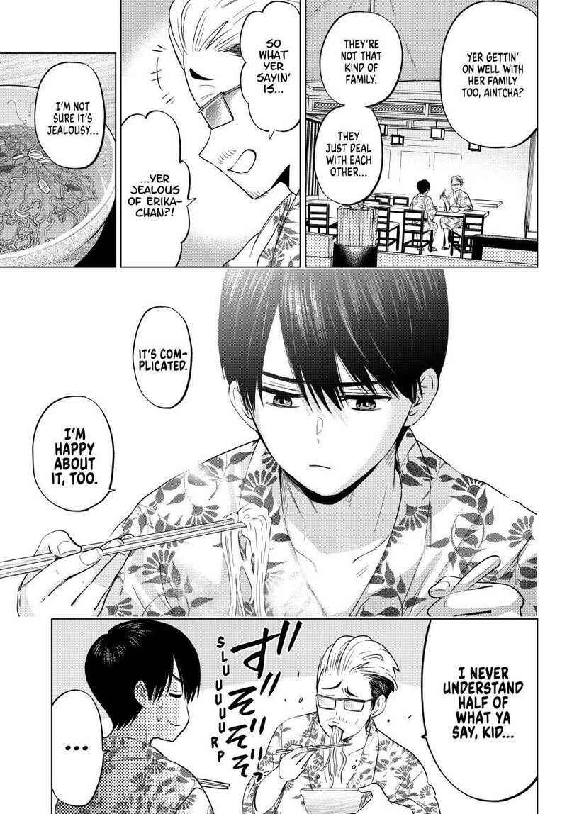 kakkou_no_iinazuke_259_9