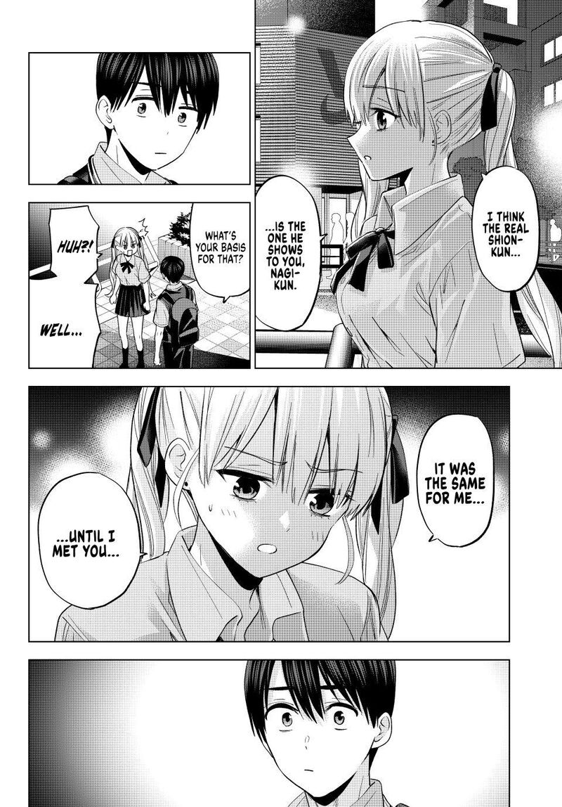 kakkou_no_iinazuke_260_10