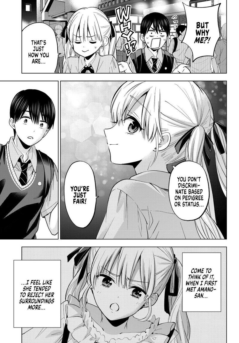 kakkou_no_iinazuke_260_11