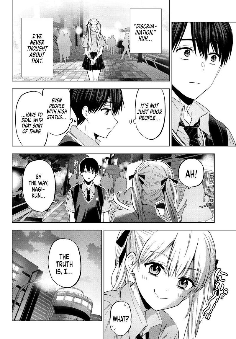 kakkou_no_iinazuke_260_12
