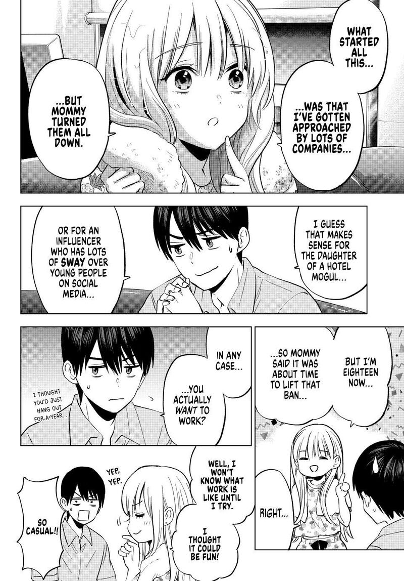 kakkou_no_iinazuke_260_14
