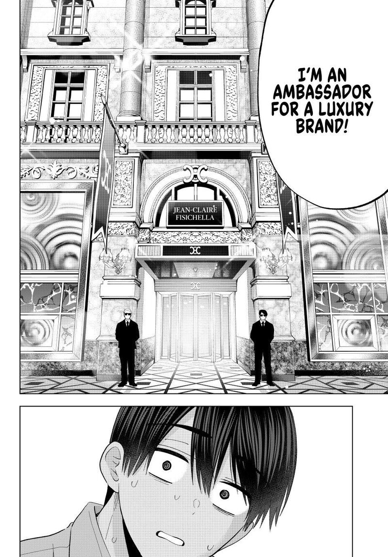 kakkou_no_iinazuke_260_16