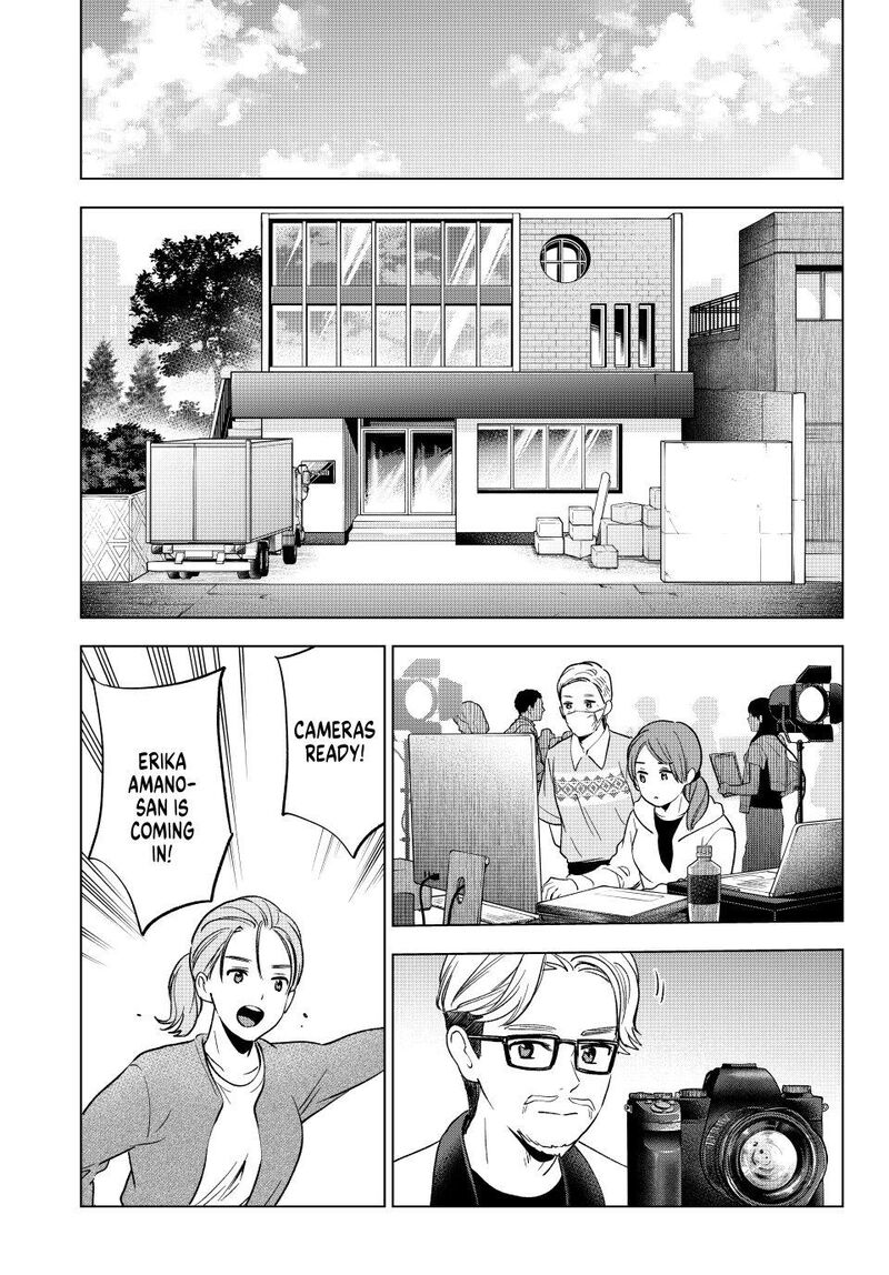 kakkou_no_iinazuke_260_17