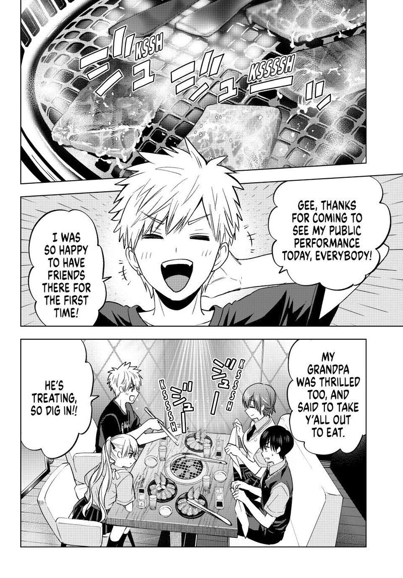 kakkou_no_iinazuke_260_4