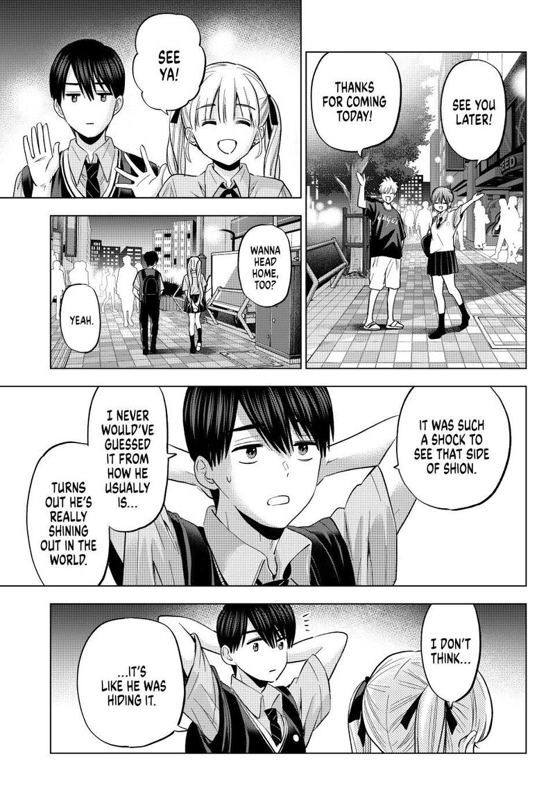 kakkou_no_iinazuke_260_9