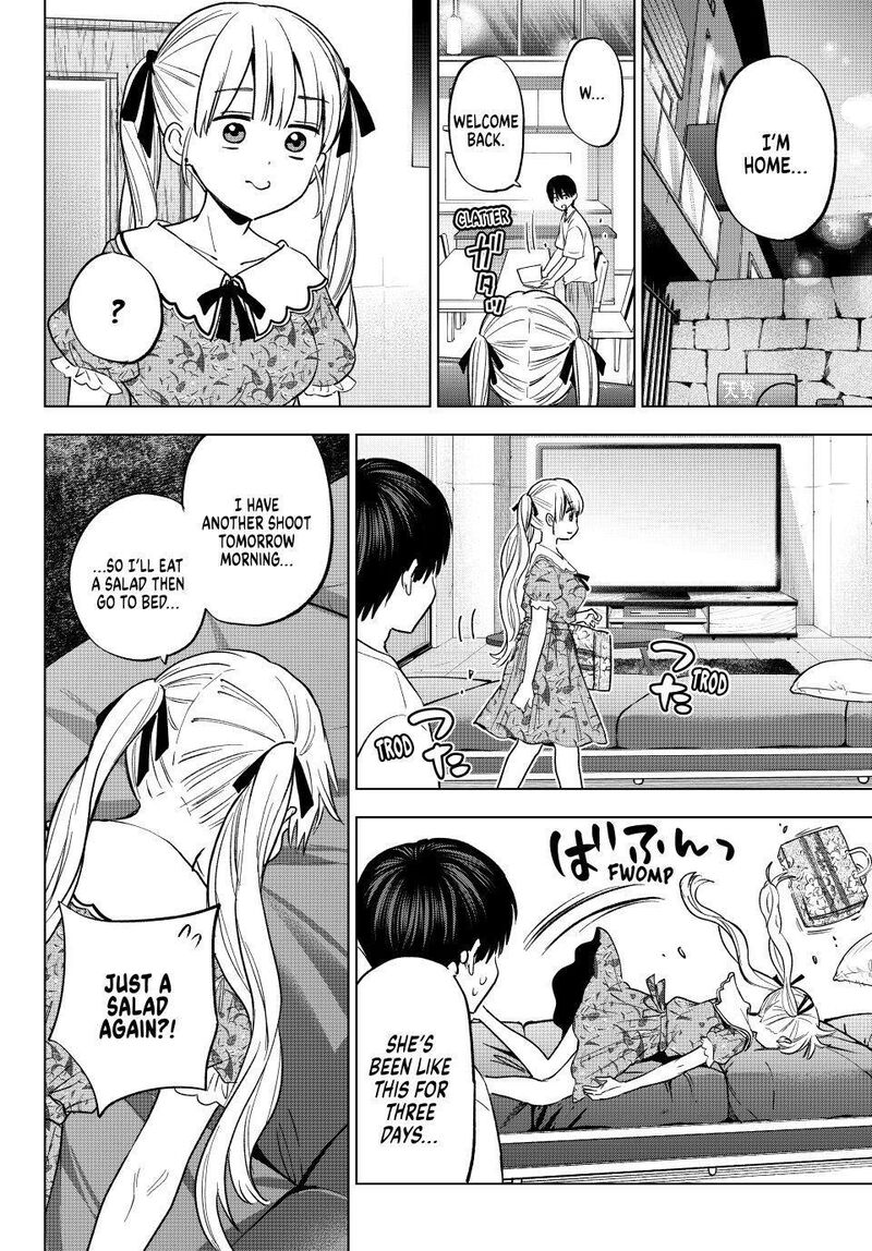 kakkou_no_iinazuke_261_12