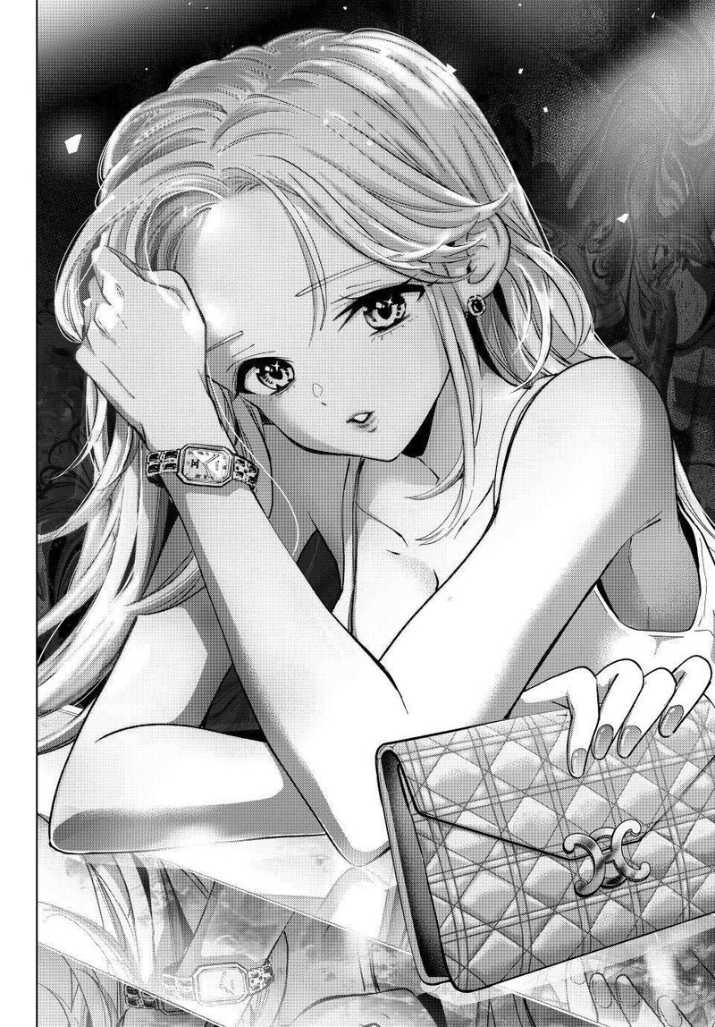 kakkou_no_iinazuke_261_14
