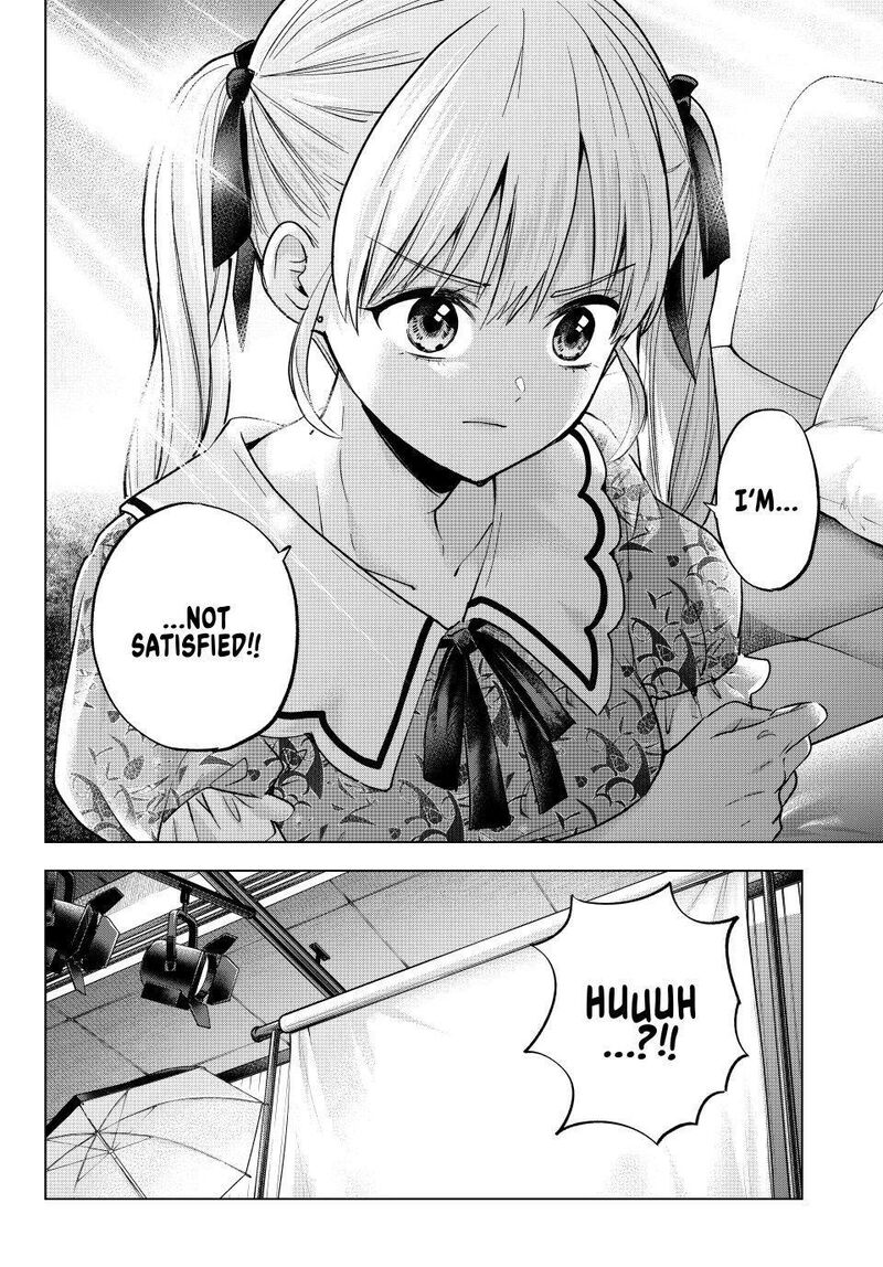 kakkou_no_iinazuke_261_18