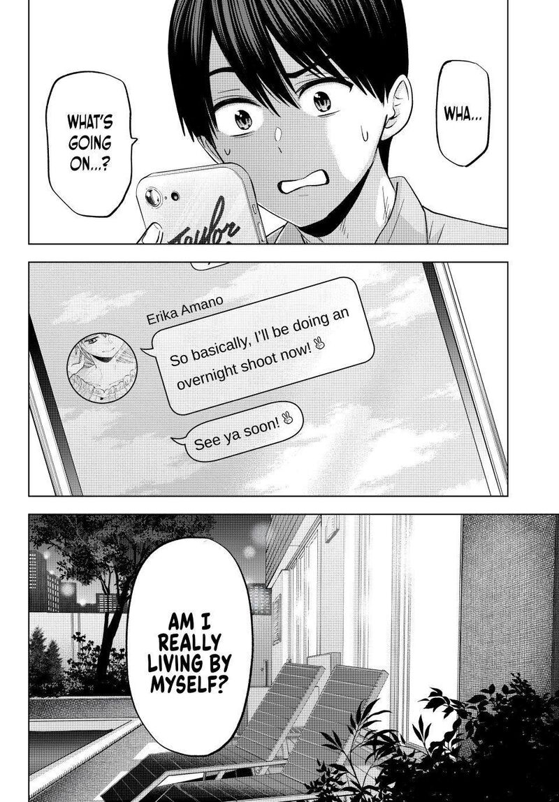 kakkou_no_iinazuke_261_20