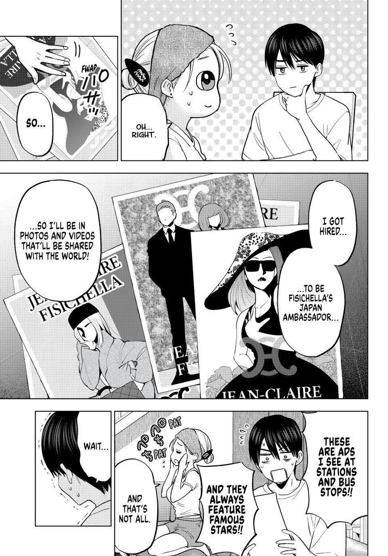 kakkou_no_iinazuke_261_3