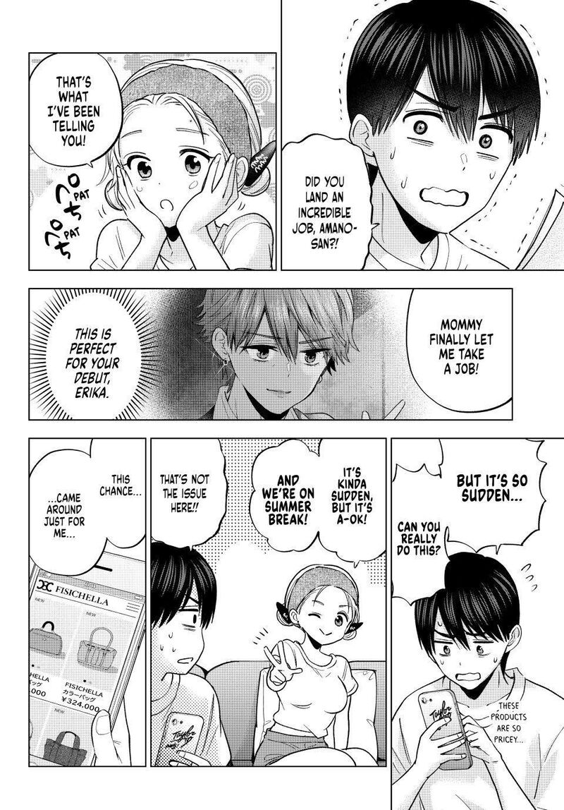 kakkou_no_iinazuke_261_4