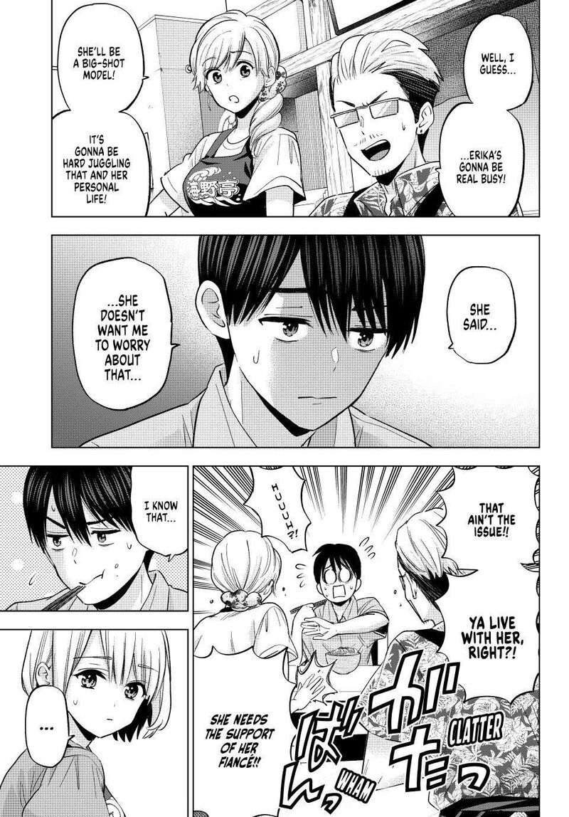 kakkou_no_iinazuke_261_7