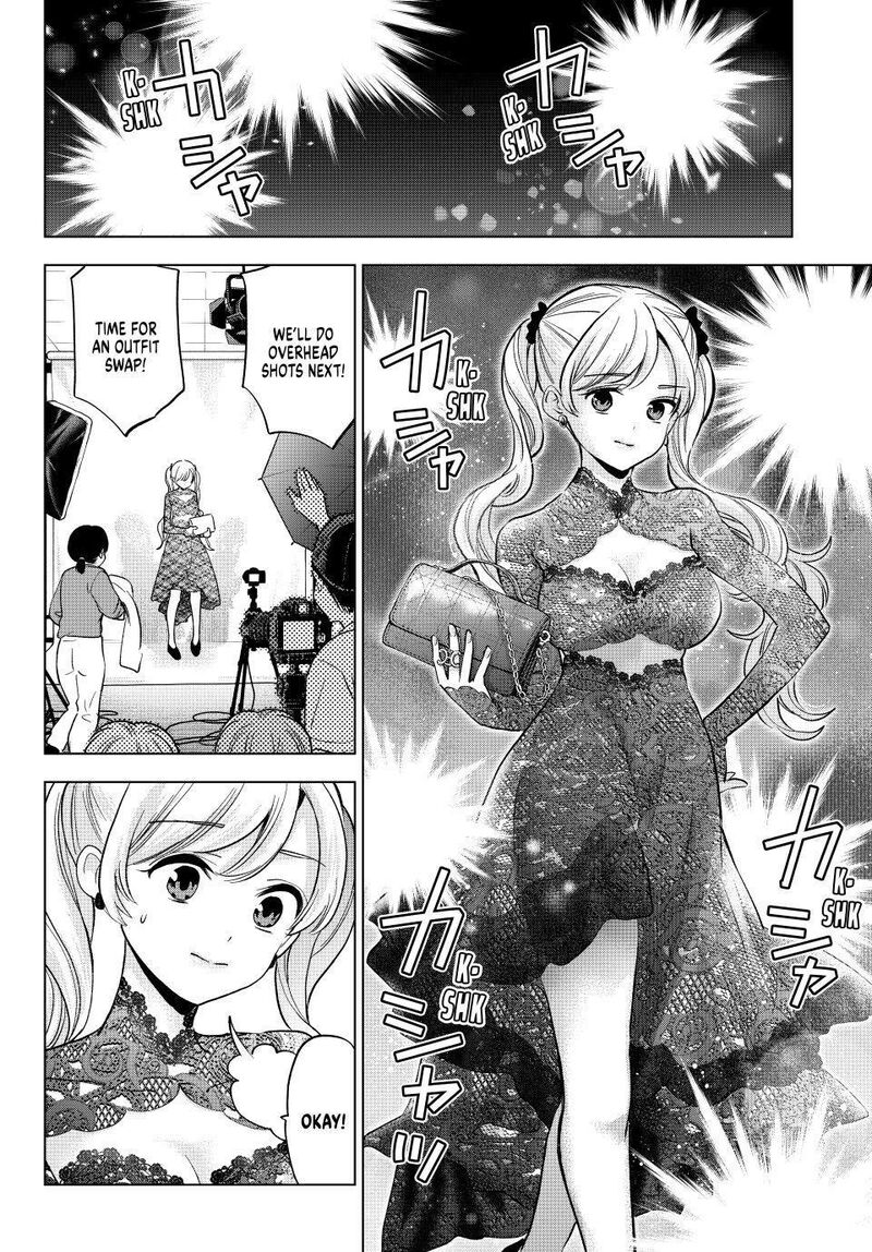 kakkou_no_iinazuke_261_8