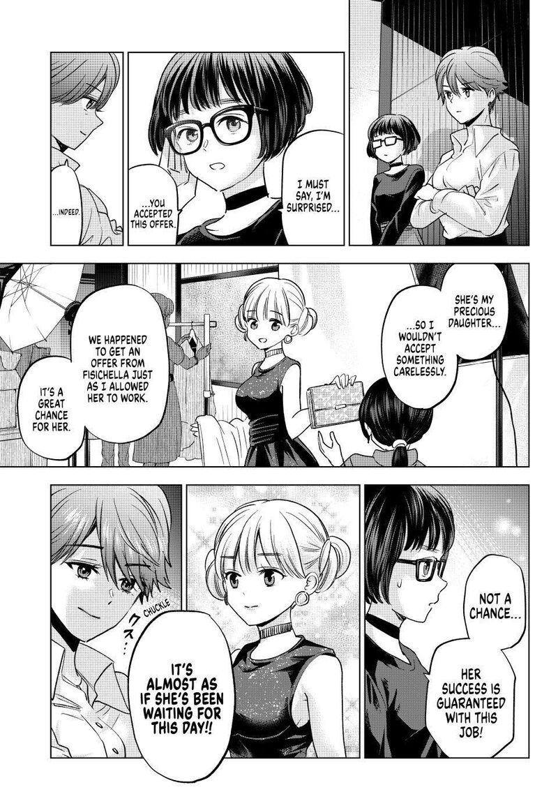 kakkou_no_iinazuke_261_9