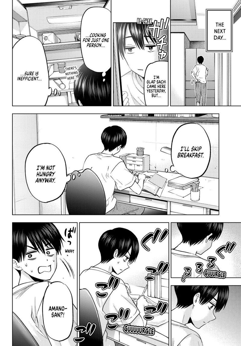 kakkou_no_iinazuke_262_14