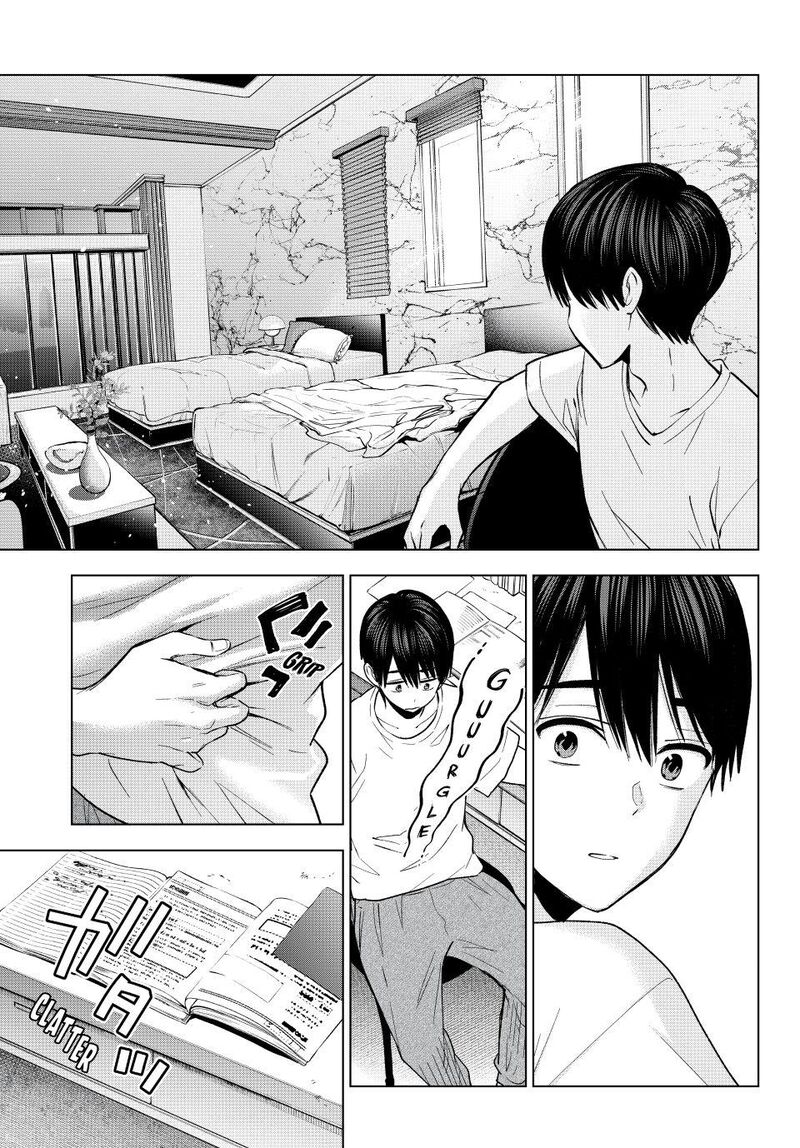 kakkou_no_iinazuke_262_15
