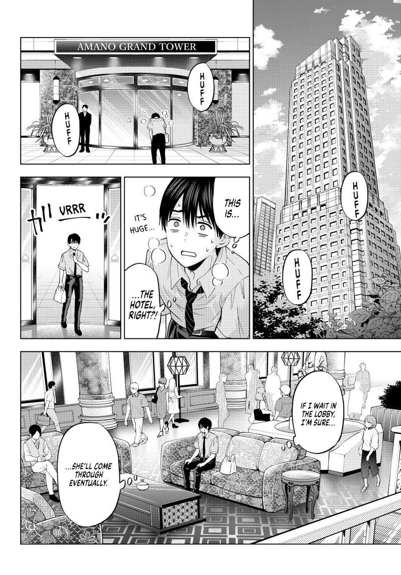 kakkou_no_iinazuke_262_16