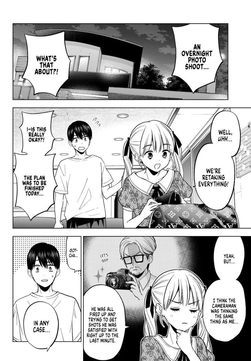 kakkou_no_iinazuke_262_2