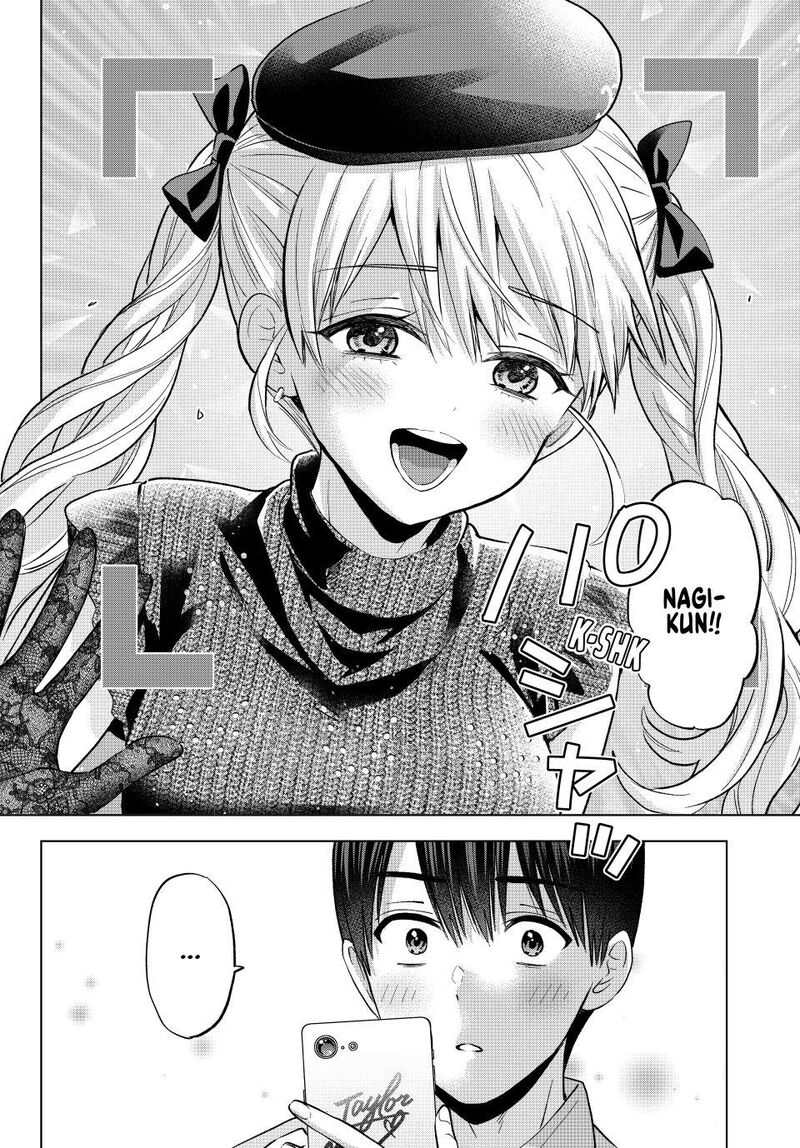 kakkou_no_iinazuke_262_20