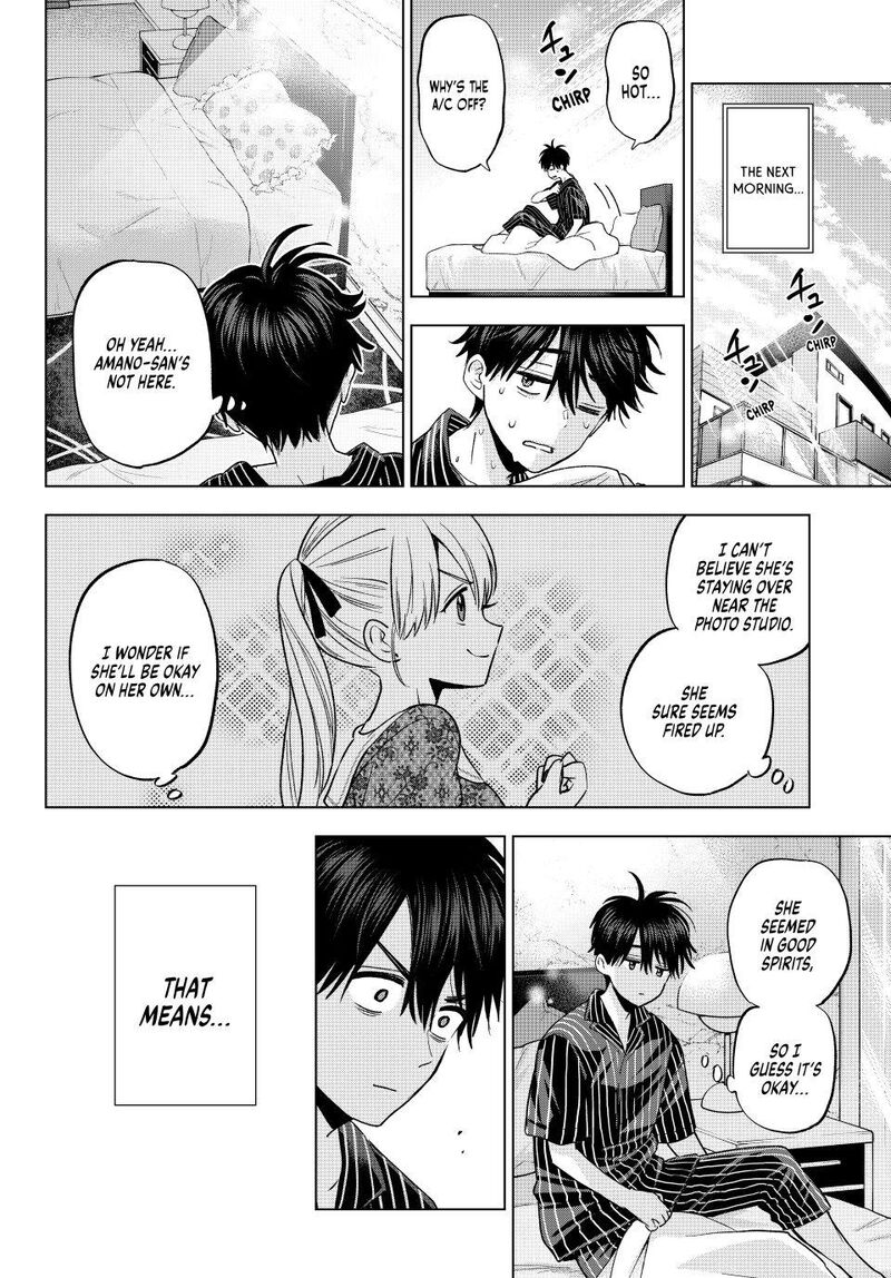 kakkou_no_iinazuke_262_4
