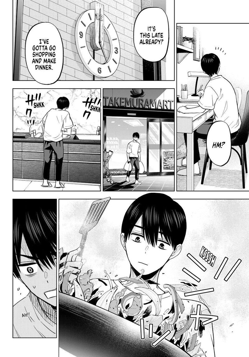 kakkou_no_iinazuke_262_8