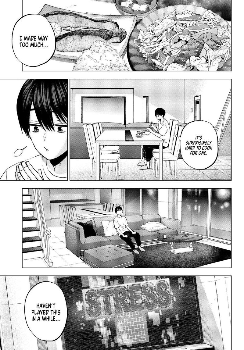 kakkou_no_iinazuke_262_9