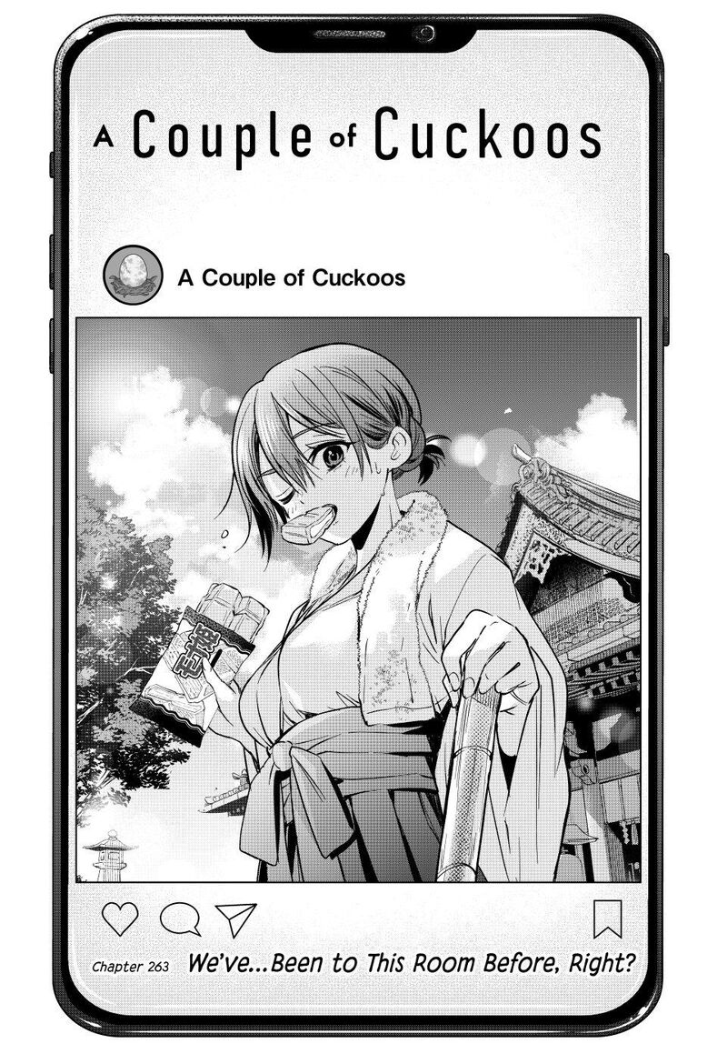 kakkou_no_iinazuke_263_1