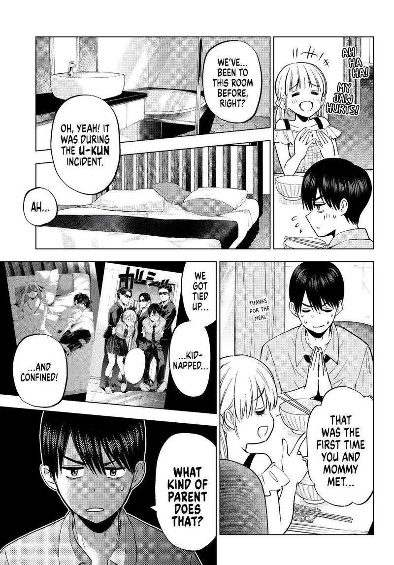 kakkou_no_iinazuke_263_11