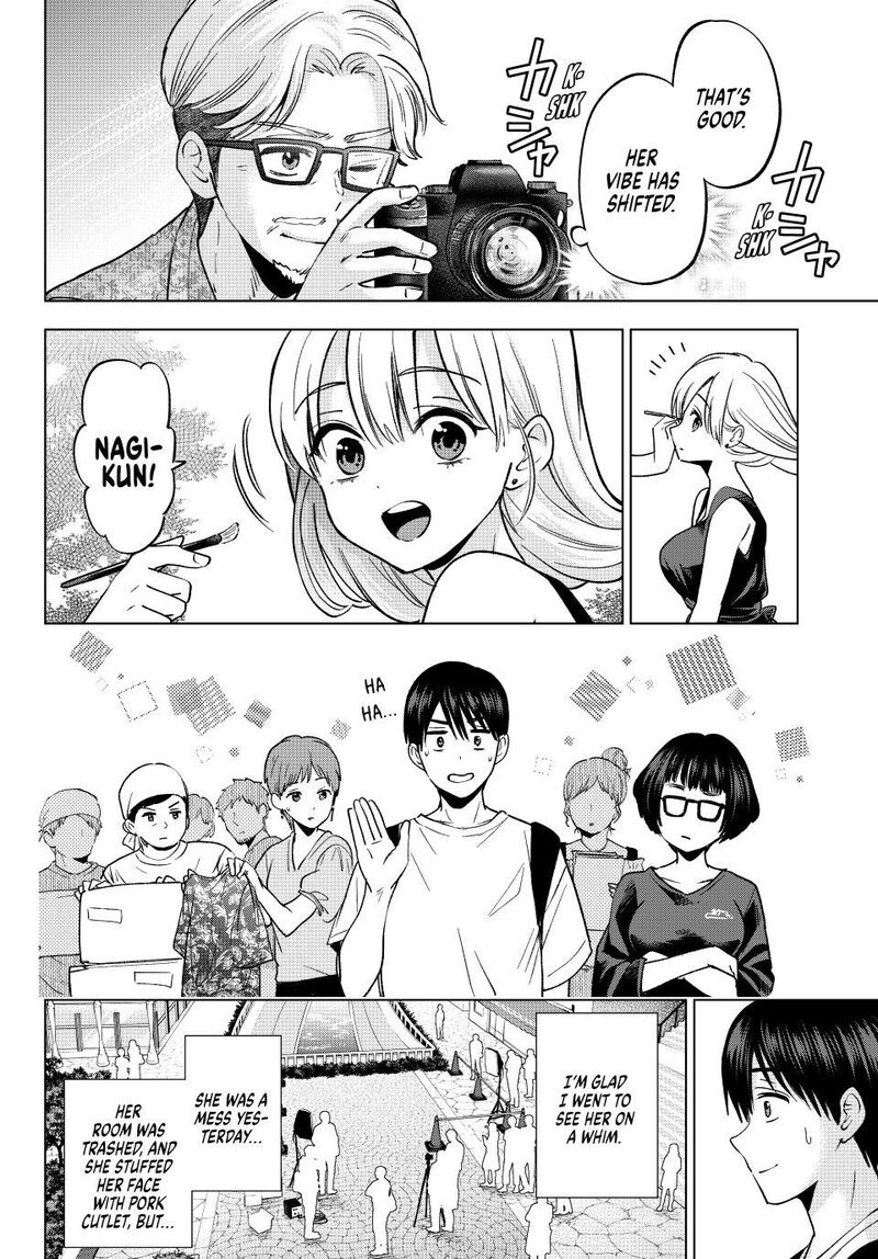 kakkou_no_iinazuke_263_16