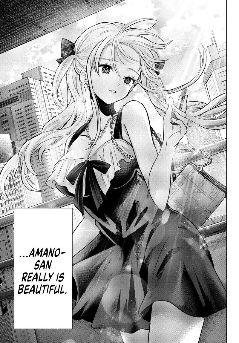 kakkou_no_iinazuke_263_17