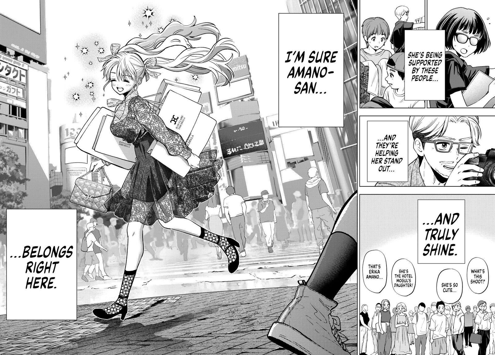 kakkou_no_iinazuke_263_18