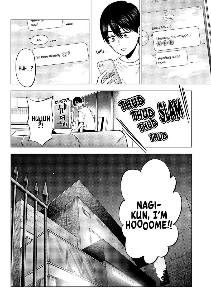 kakkou_no_iinazuke_263_19