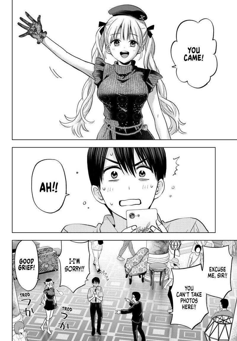 kakkou_no_iinazuke_263_2