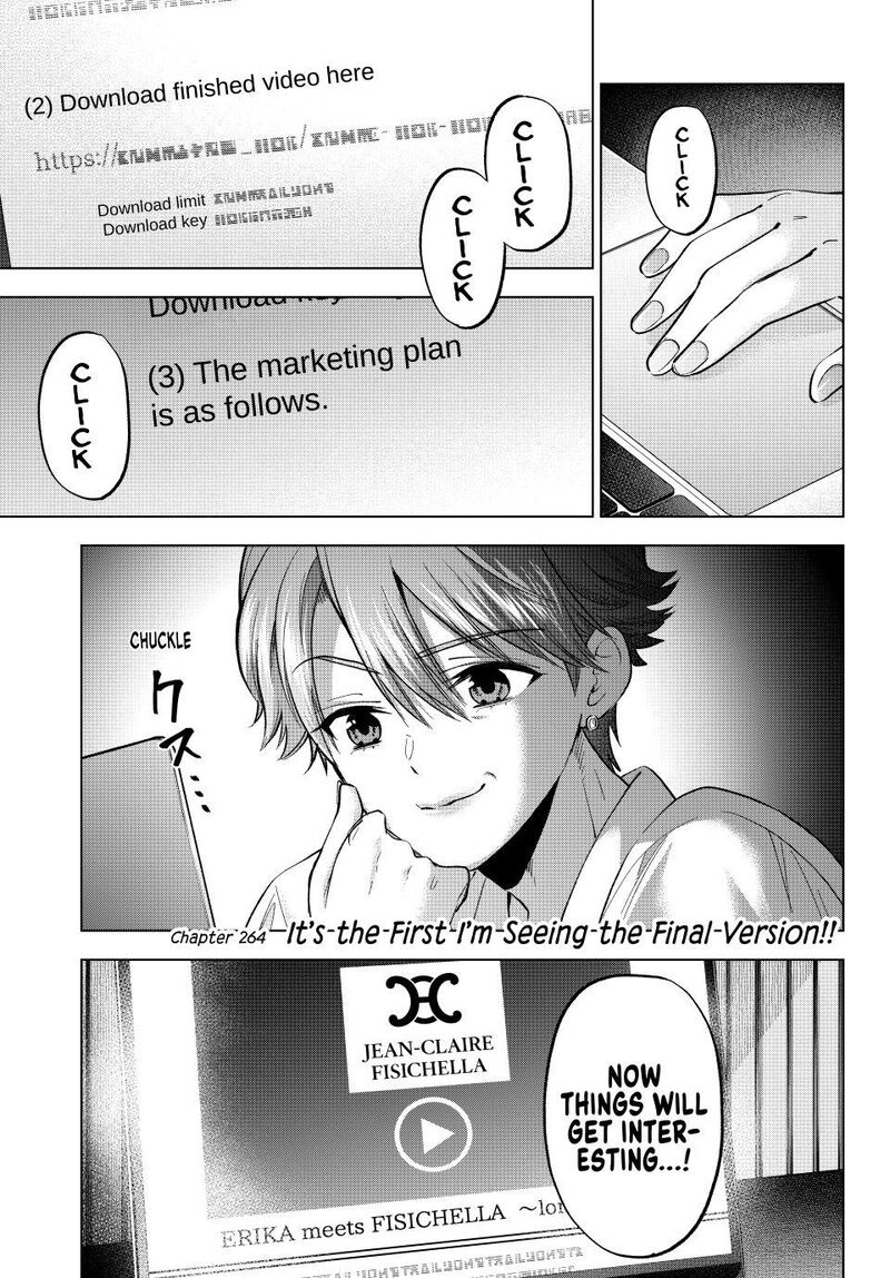 kakkou_no_iinazuke_264_1