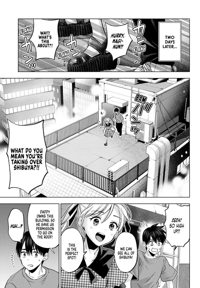 kakkou_no_iinazuke_264_13
