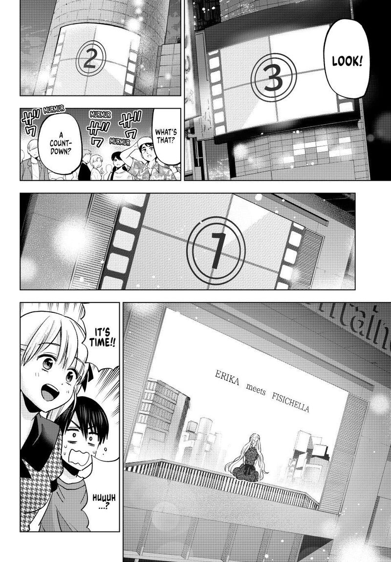 kakkou_no_iinazuke_264_14