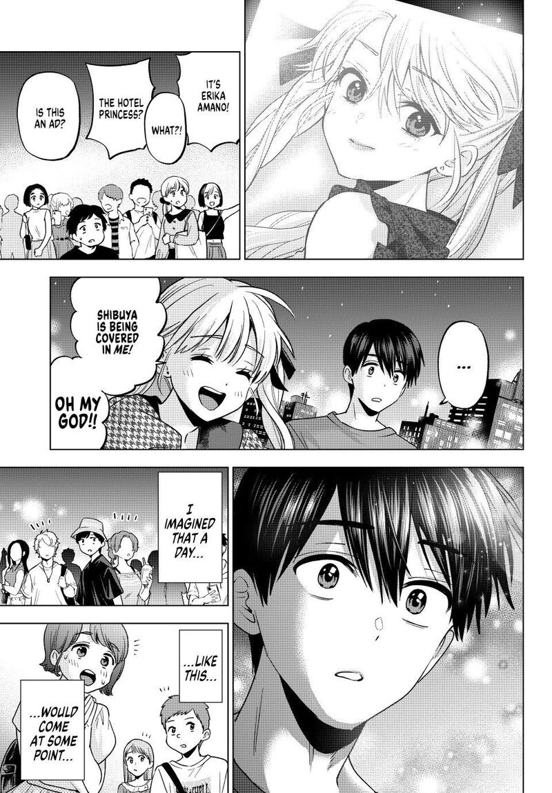 kakkou_no_iinazuke_264_15
