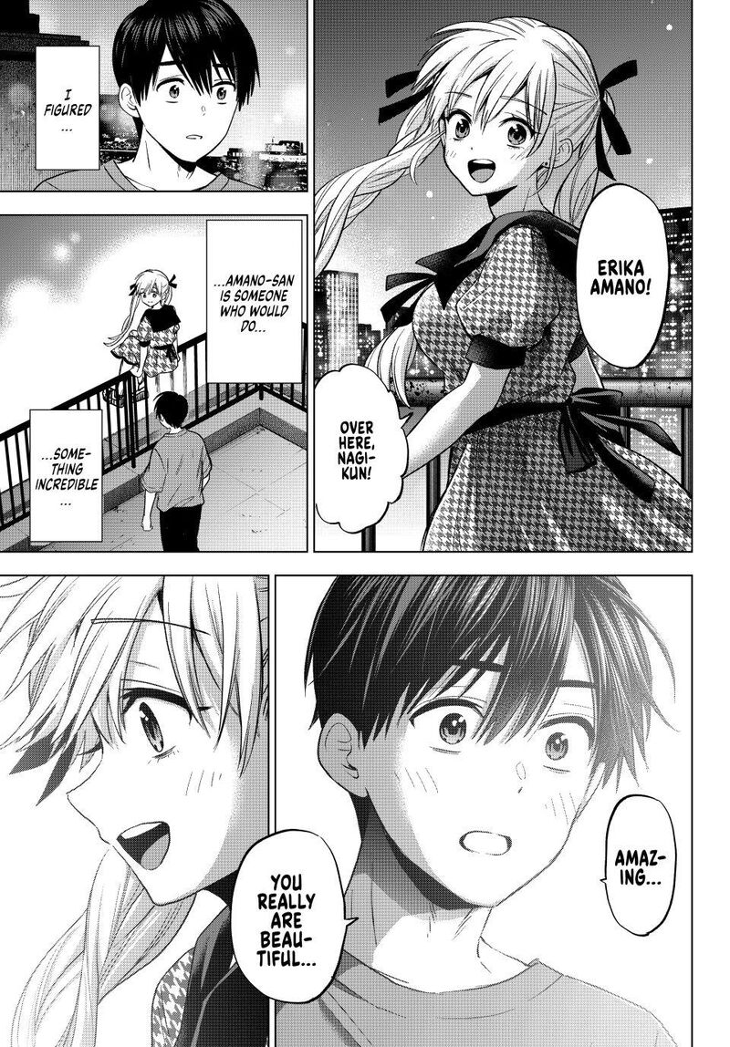 kakkou_no_iinazuke_264_17