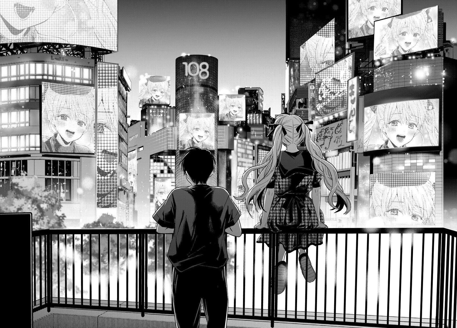 kakkou_no_iinazuke_264_18