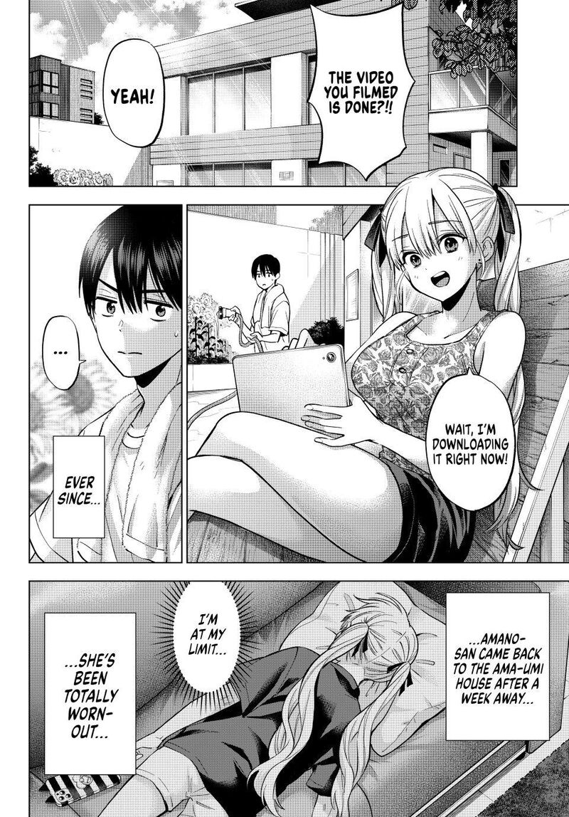 kakkou_no_iinazuke_264_2