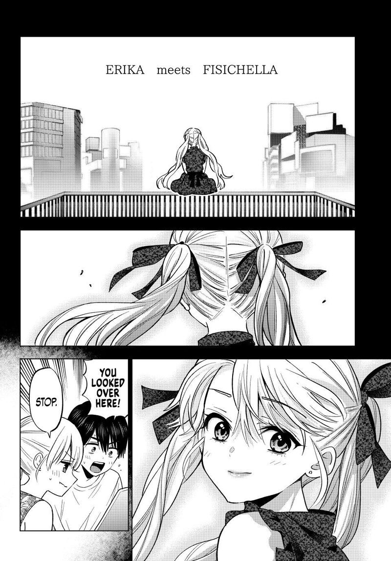 kakkou_no_iinazuke_264_4