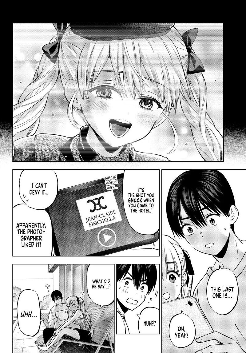 kakkou_no_iinazuke_264_8