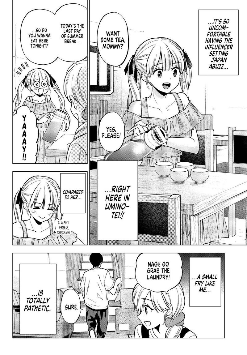 kakkou_no_iinazuke_265_10