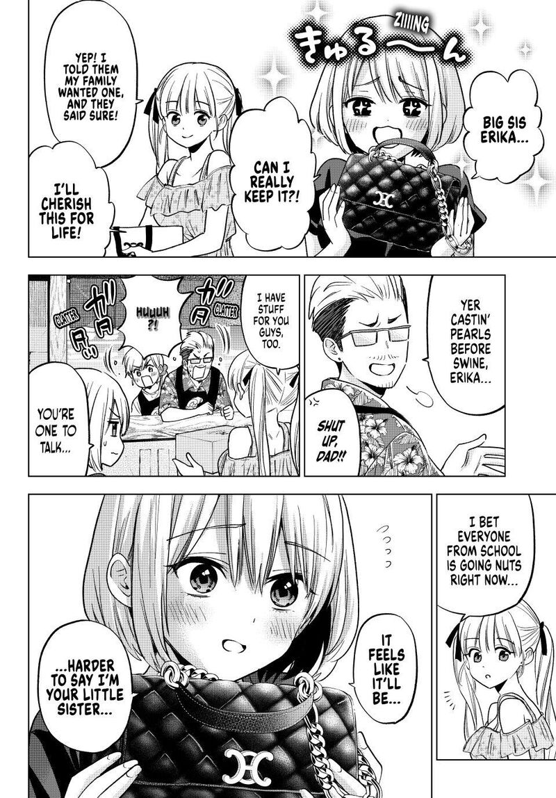kakkou_no_iinazuke_265_12