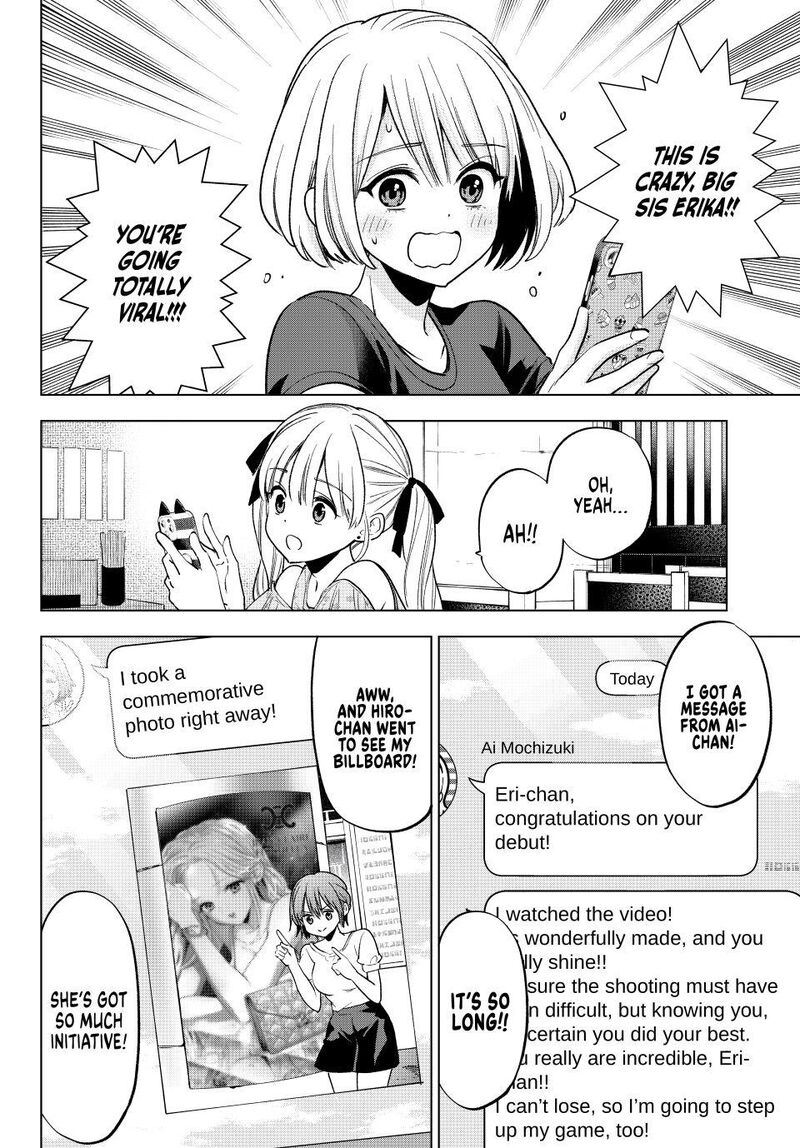 kakkou_no_iinazuke_265_4