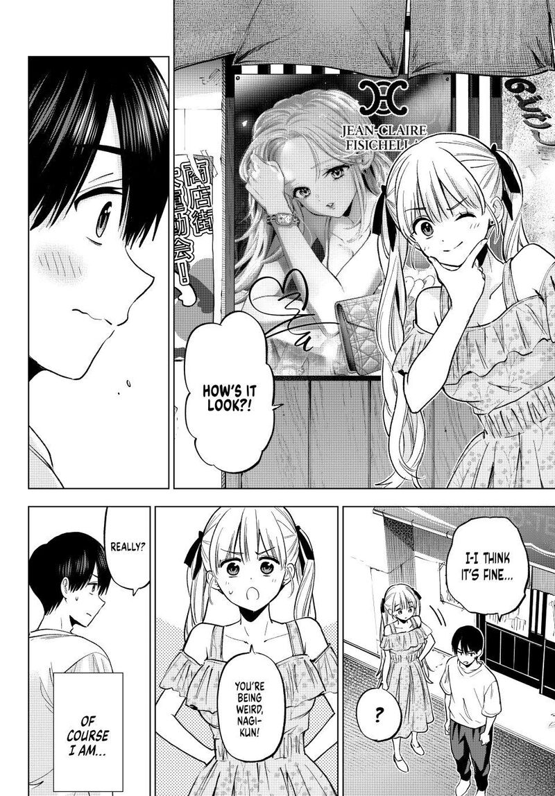 kakkou_no_iinazuke_265_8