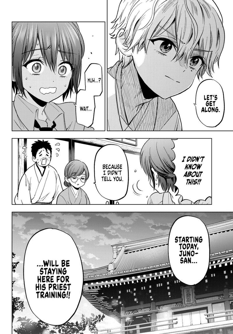 kakkou_no_iinazuke_266_19