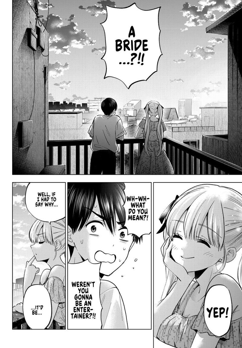 kakkou_no_iinazuke_266_2