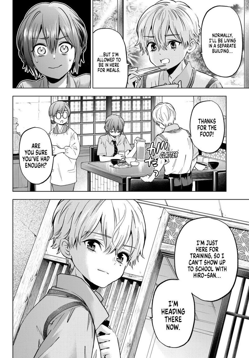 kakkou_no_iinazuke_267_10