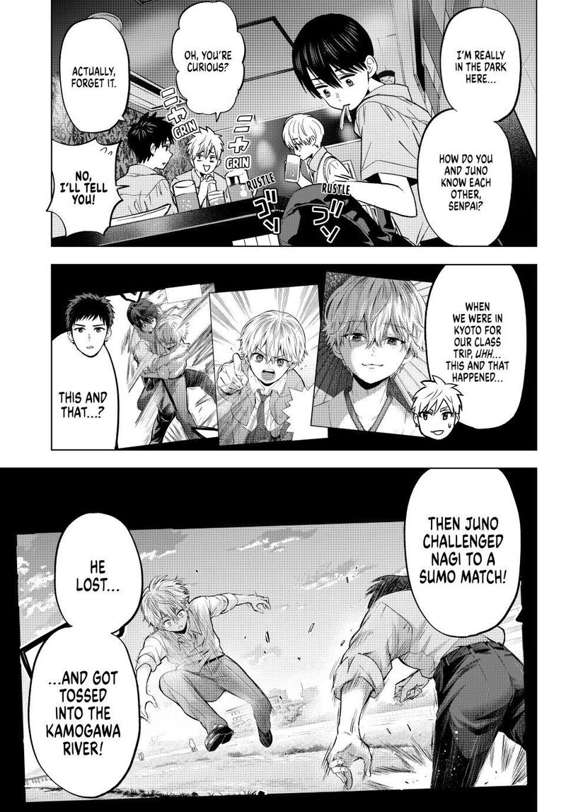 kakkou_no_iinazuke_267_13